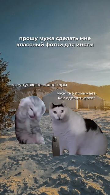 #алтай #горы #отдыхнаалтае #баня #отдыхнаприроде #красо смотреть онлайн