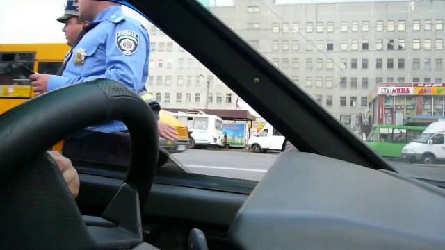 Гаи Противный гаерок!!!