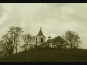 КОЛОКОЛЕНКА (Леонид Сергеев) - 1979 г.