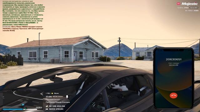 молодой, веселый, стильный парень