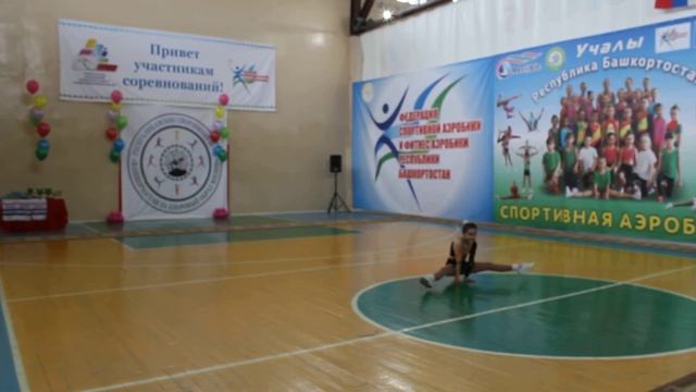 Васючкова Кристина г. Учалы смотреть онлайн