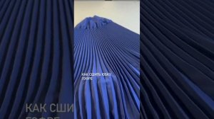 🔴 КАК КРОИТЬ И ШИТЬ ЮБКИ ГОФРЕ