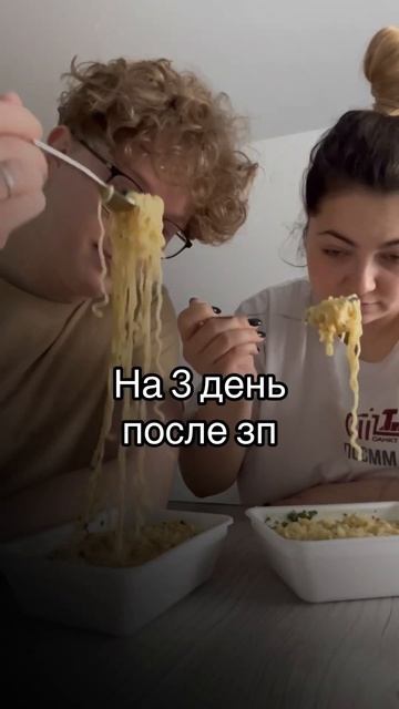 Финансовая грамотность💰 #видео #тренды #москва #семья смотреть онлайн