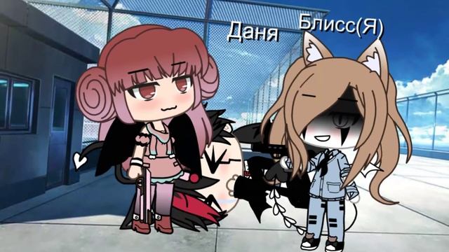 /Meme - Бам!/Не очень... 💌Монтировала в Video Star. Извините за ошибки смотреть онлайн