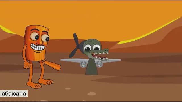 Итальянские МЕМ ЖИВОТНЫЕ СПРУНКИ смотреть онлайн