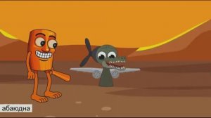 Итальянские МЕМ ЖИВОТНЫЕ СПРУНКИ