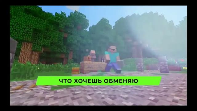 Песня про жителя смотреть онлайн