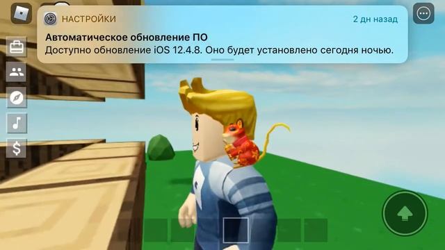 Как вам мой пет сем как его назвать напишите в коммент? смотреть онлайн