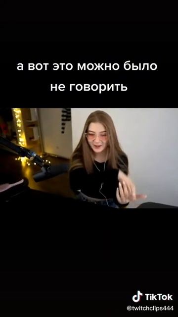 я помню трахалась в жопу, так срать захотелось [гаечка]