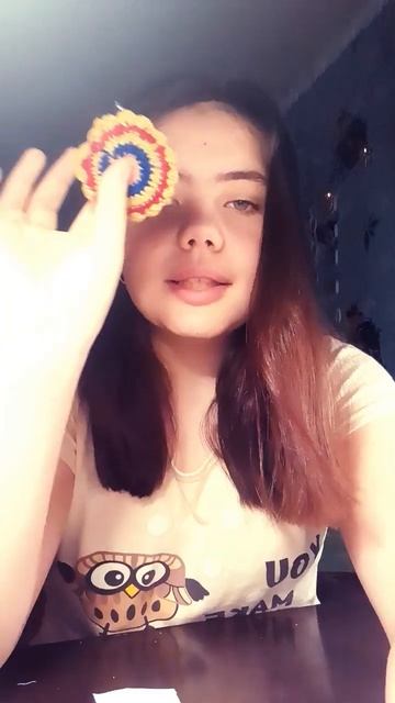 29 января 2023 г.