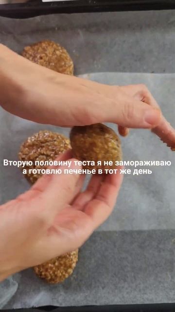 День Большой Заготовки: самое вкусное в мире овсяное п смотреть онлайн