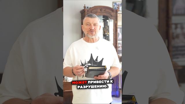 Авимелех смотреть онлайн