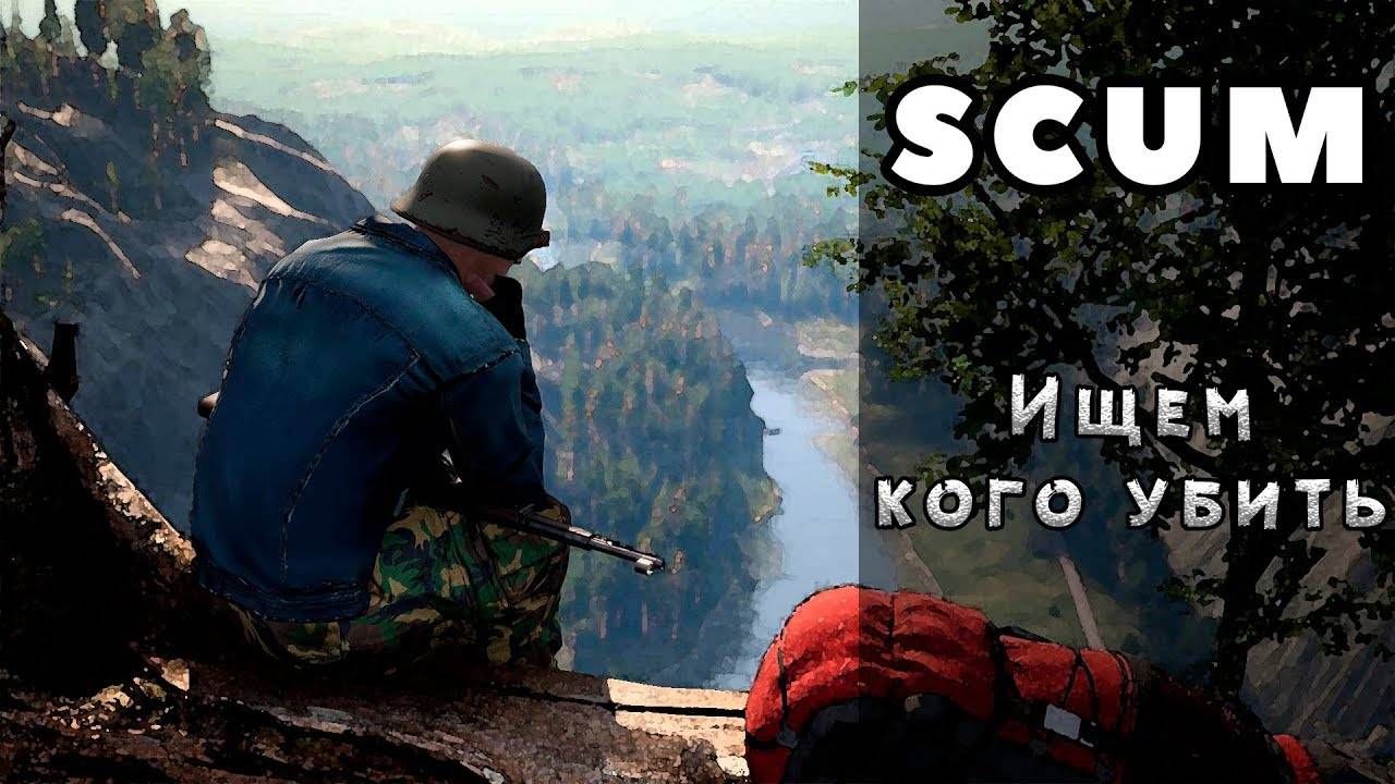 ТРИПЛ КИЛЛ смотреть онлайн