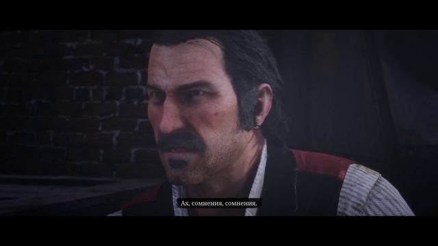 Red Dead Redemption 2: Парящий Орел