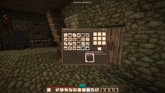 Vintage Story #016 | Строим теплицу | Прохождение 2024 | #vintagestory смотреть онлайн