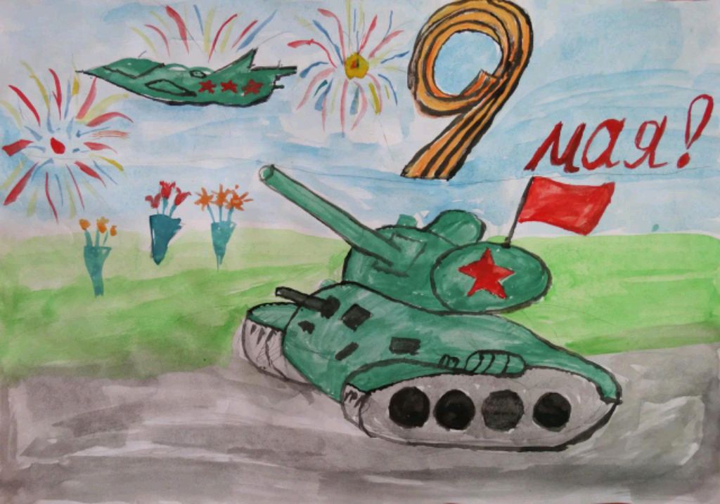 Буба смотреть онлайн