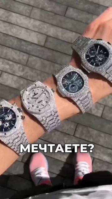 Почему ты боишься признаться себе в том, чего действительно хочешь?