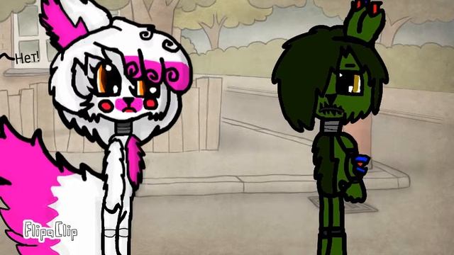 Мангл и Фокси 2 смотреть онлайн