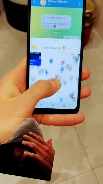 ТОПОР И ЗАЙЦЫ, КТО-КОГО!#телефон #юмор #тест #андроид #shor смотреть онлайн