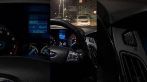 Форд Фокус 3 ремонт задних птф и подсветки номера