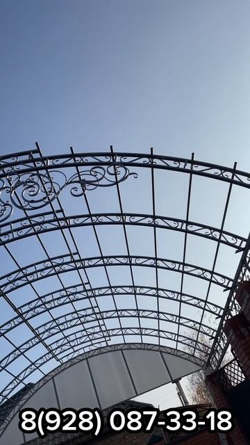 Навес в Грозном. 23 ноября 2024 г. смотреть онлайн