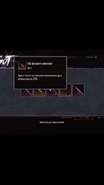 обидненько😞 #метророяль #верстак #вещи #метро #ящики