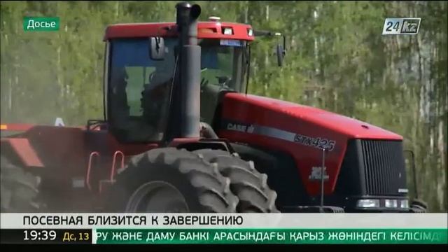 Посевная в Казахстане близится к завершению смотреть онлайн