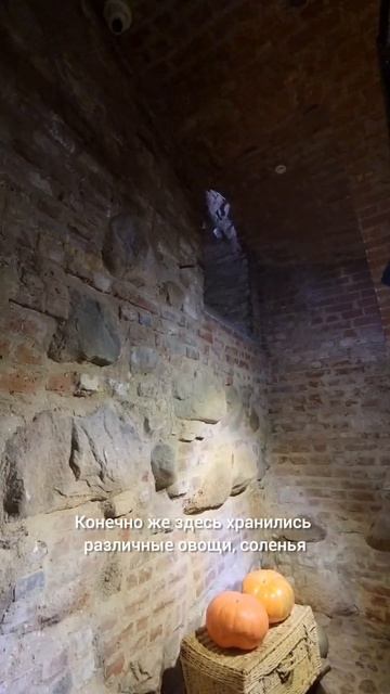 В подвале средневекового замка смотреть онлайн