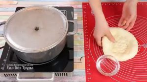 Узбекские лепешки в казане 😱так вы точно не готовили