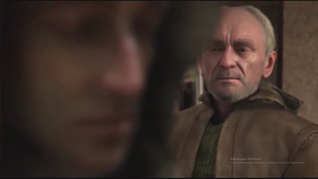 Наёмный оборотень.