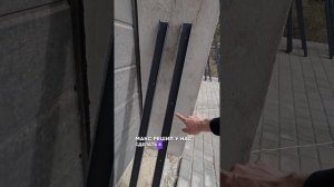 инструкция по монтажу забора жалюзи