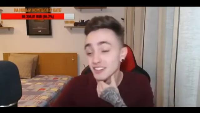 ЭДИСОН СБРИЛ БОРОДУ НА СТРИМЕ НАРЕЗ4КА СО СТРИМА смотреть онлайн