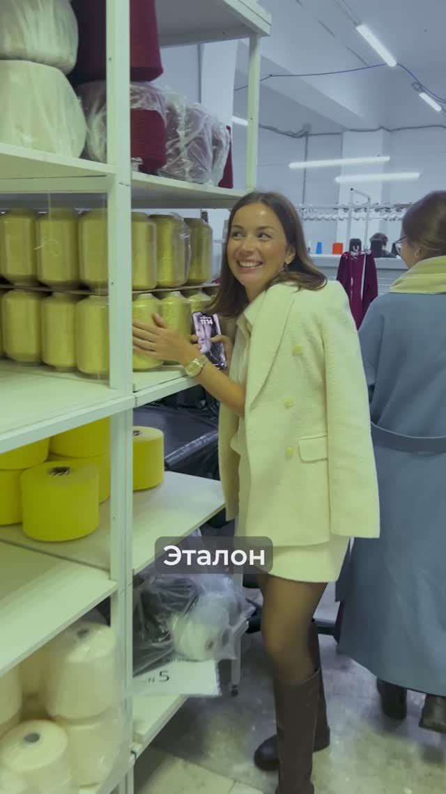 💪 ВЯЗАЛЬНОЕ производство, за которое НЕ СТЫДНО! смотреть онлайн