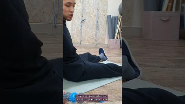 Застойность бедра, целлюлит. Самомассаж за 5 минут. Упр смотреть онлайн