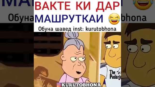 9 марта 2020 г. смотреть онлайн