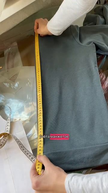 Моделирую свитшот из футболки #шьюсама #учусьшить #мод смотреть онлайн