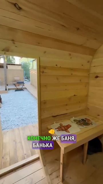 2 октября 2024 г. смотреть онлайн