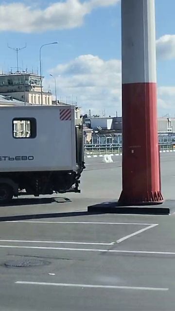 Зона посадки в аэропорту Шереметьево, Москва смотреть онлайн