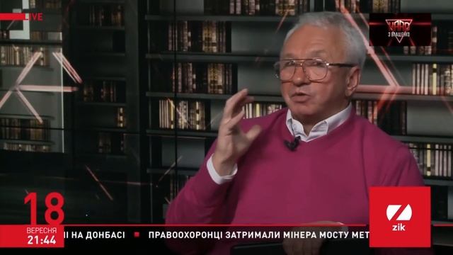 Члени НКРЕКП повинні бути фаховими та мати підтримку суспільства