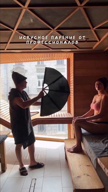 Очень классный spa в Санкт Петербурге. Куда сходить на п смотреть онлайн