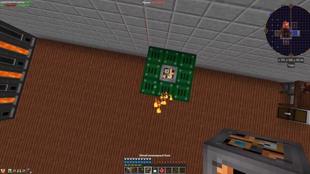 32 серия майнкрафт скай блок имёрсив дуговая печь смотреть онлайн