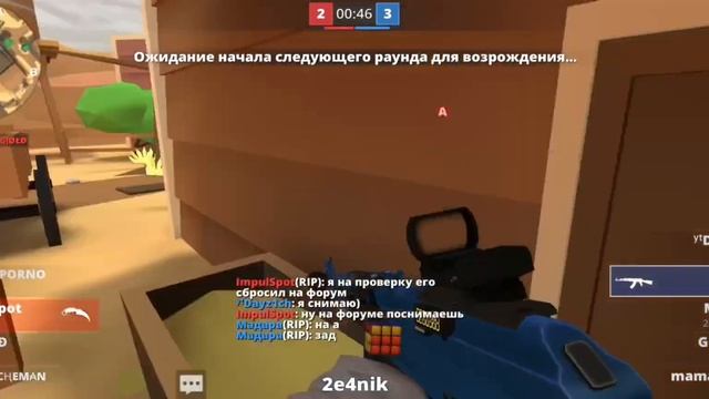 😱МЕНЯ ЗАБАНИЛИ ПОСЛЕ ЭТОЙ ДЕМКИ😭! В ПОЛИВАРЕ! ДАЛИ Б? смотреть онлайн