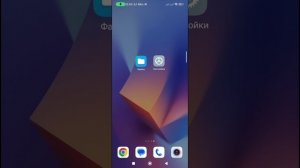 как скинуть файлы в папку android obb data