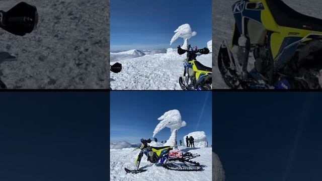 Туркул-Говерла