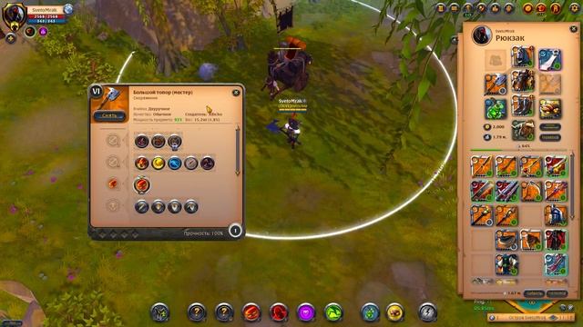 5 Лучших билдов для СОЛО фарма Авалона! смотреть онлайн