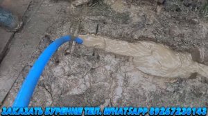 Абиссинская скважина своими руками. Открытие сезона.