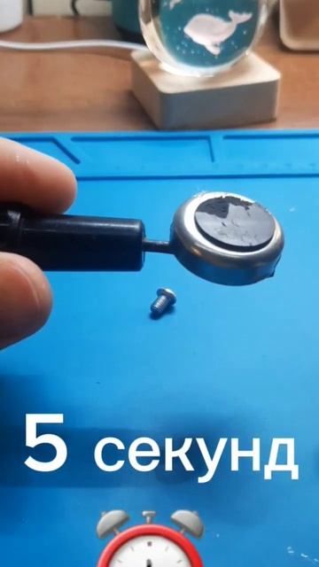 как намагнитить любую отвёртку #diy #самоделки смотреть онлайн