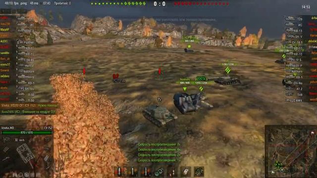 WorldofTanks Moldova CY 152 Karelia Прикол !!! смотреть онлайн