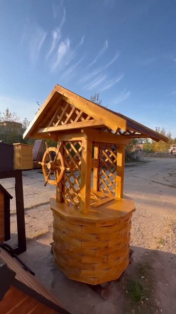 Домик для колодца от производителя ☎️ 89031375594 Матвей смотреть онлайн