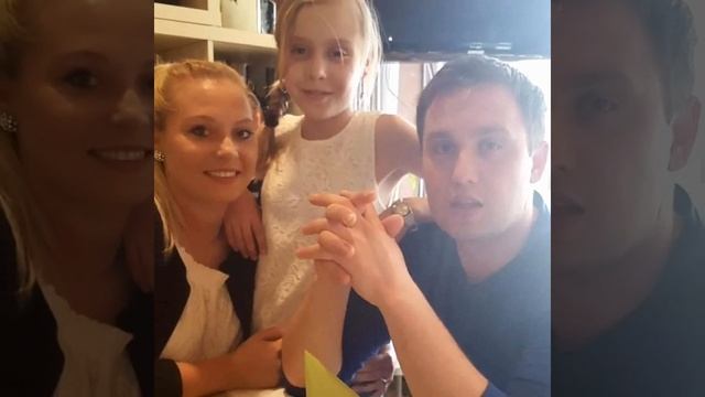 Поздравление с 18-летием Юлии смотреть онлайн